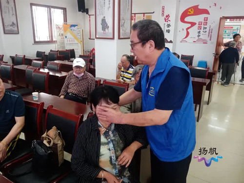 我为群众办实事 扬州丰乐社区开展助残活动 关爱残疾家庭理发服务