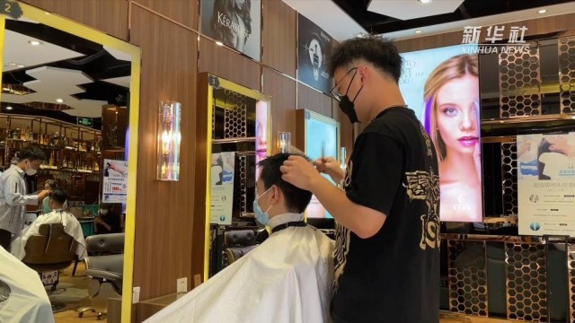 北京战疫直击丨朝阳区小理发店等七小门店恢复营业 一剪一梳中的城市复苏